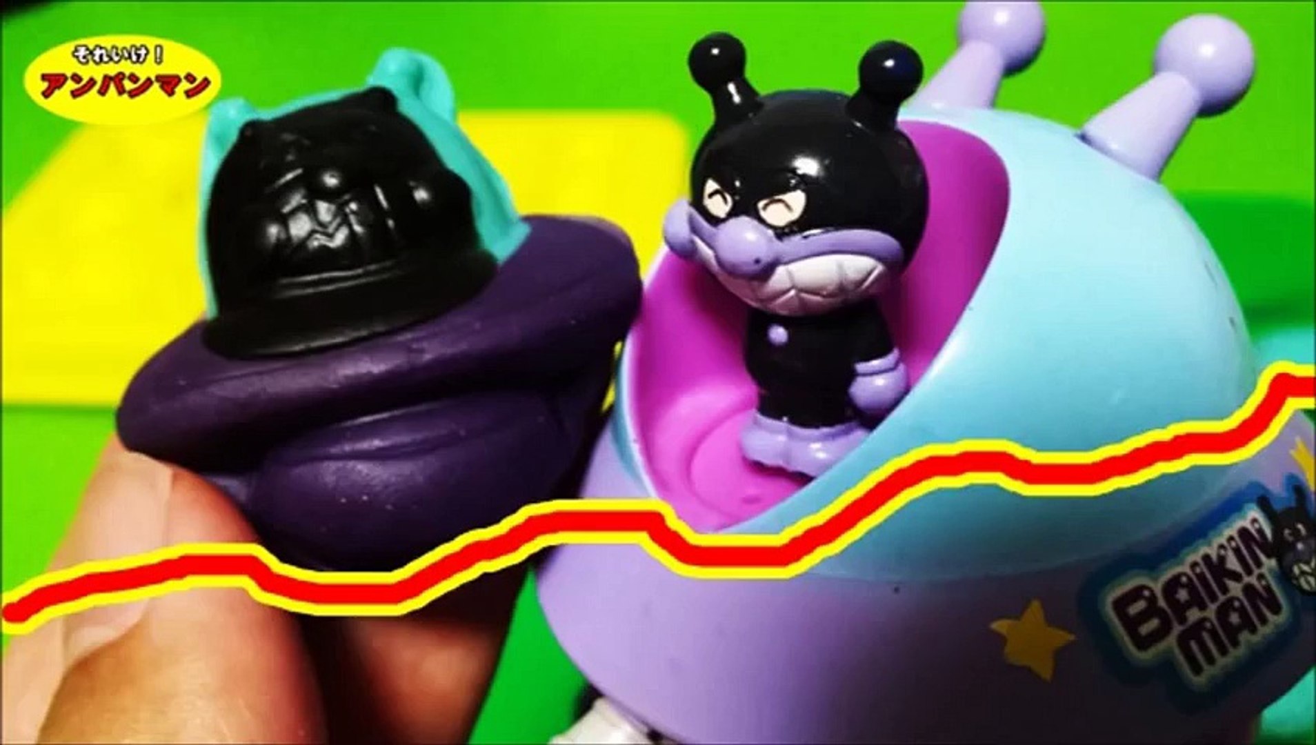 バイキンufo アンパンマン アニメ おもちゃ ねんど Anpanman Toys Video Dailymotion