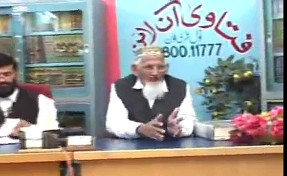 Quran ka Hafiz 10 Logo ko Bakshwaey Ga - Hadees - maulana ishaq urdu