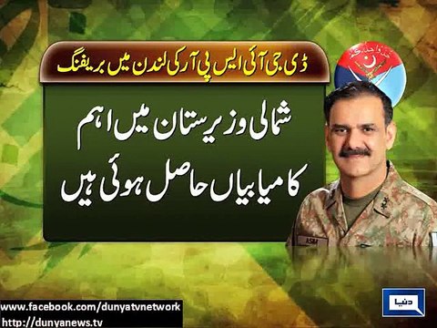 Terrorists of all banned outfits being targeted indiscriminately DG ISPR