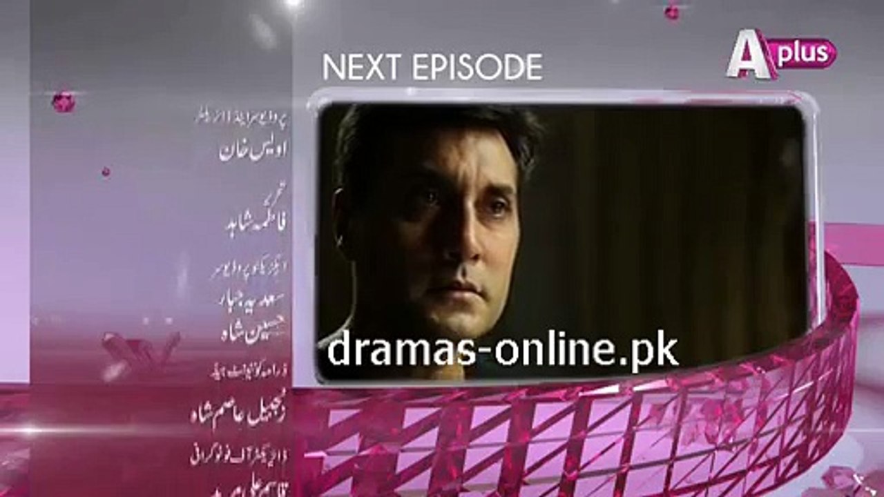 Janam Promo On A Plus