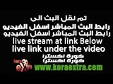 روابط مشاهدة مباراة اليابان والعراق 16-01-2015 يوم الجمعة في كأس اسيا 2015_011