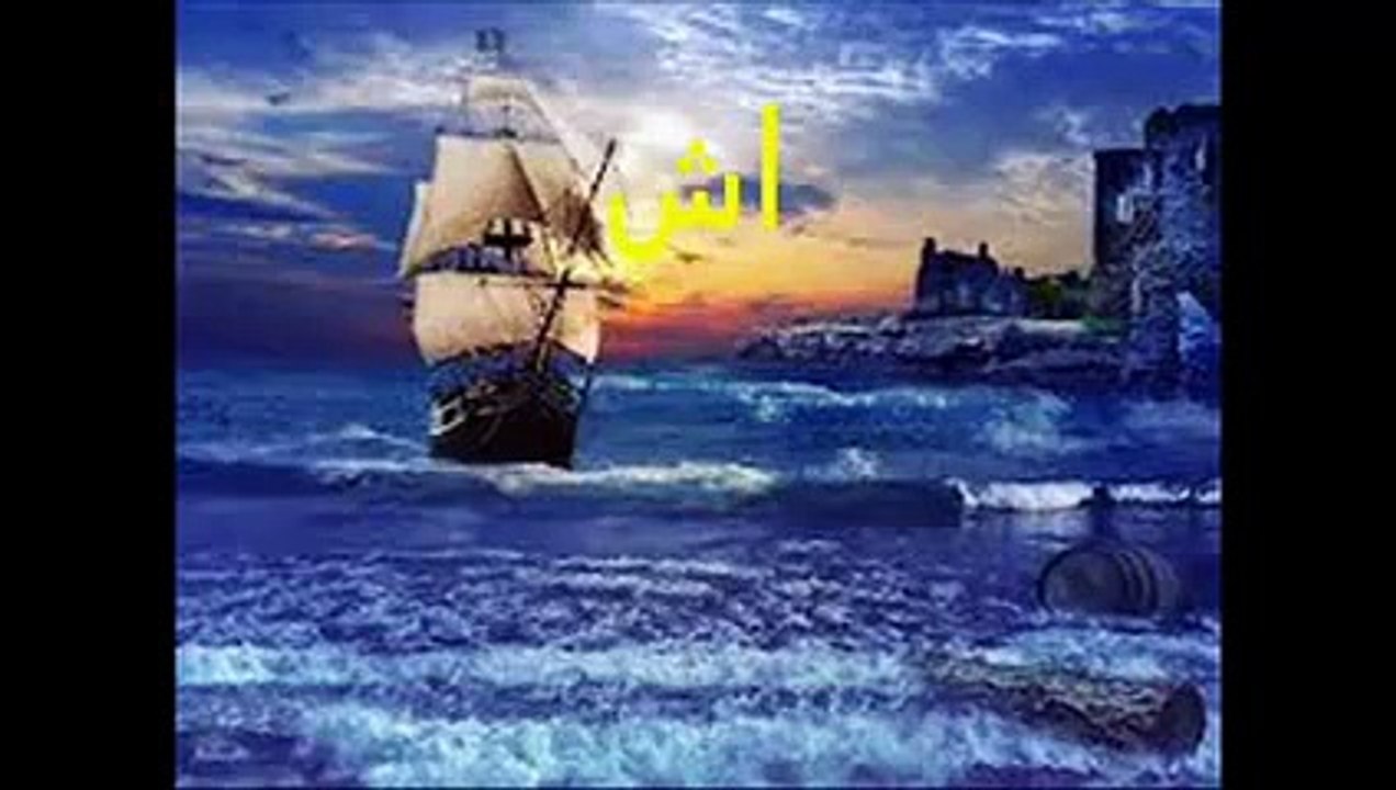 اين عهدك حبيبتي..بقلمي ابراهيم صبرا -