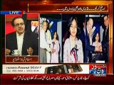 Live with Dr Shahid Masood - Imran Khan's Visit to Amy Public School - 14 January 2015