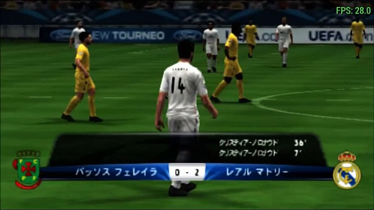 WE 2014 - UCL #1 (PSP)