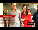 Bollywood News in 1 minute  15012015 Shahid Kapoor,Boney Kapoor,Katrina Kaif