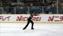 2009 Japanese Junior Nationals