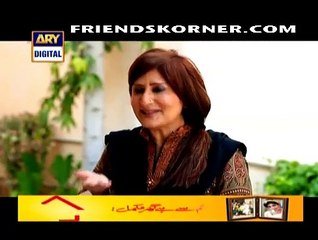 Nazdeekian Episode 12 on Ary Digital in High Quality 15th January 2015 - DramasOnline