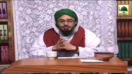 Darul-Ifta Ahlesunnat Ep#337 - Adab-o-Ehteram