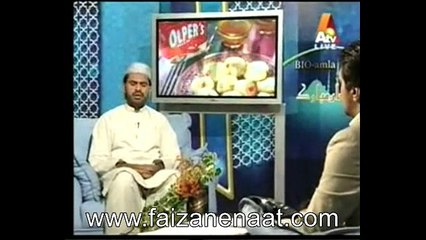 Dil Bada Bey Qarar Hai Aaqa