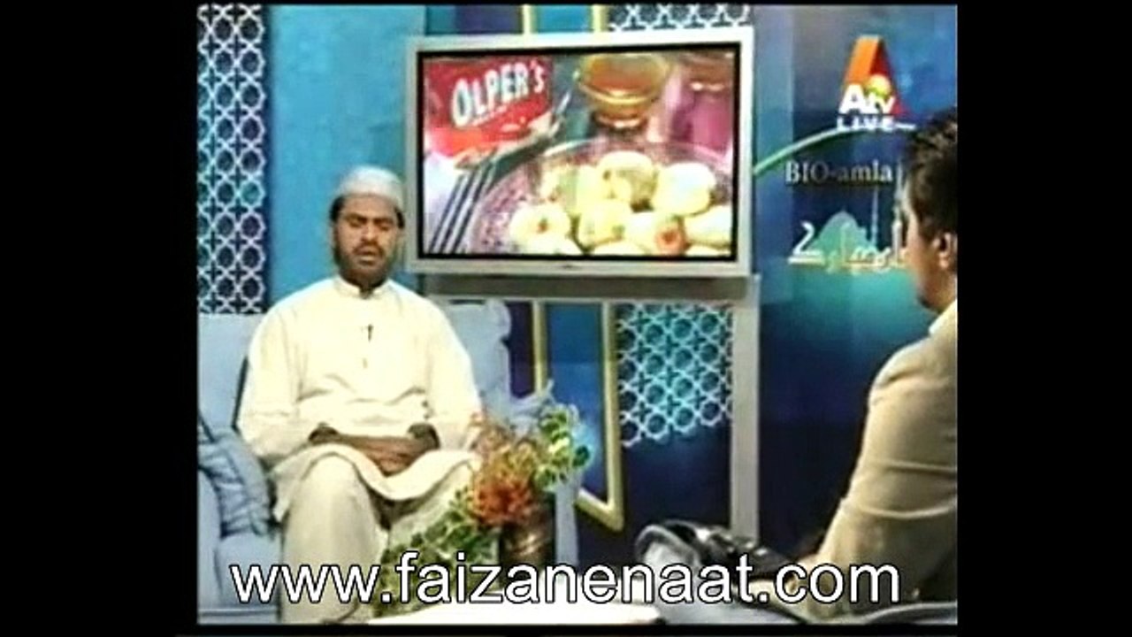 Dil Bada Bey Qarar Hai Aaqa