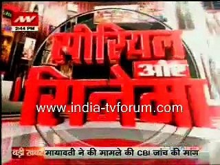 On location of ye rishta kya kehlata hai news nation -15 Jan 2015