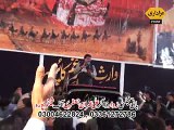 Zakir Shamas Abbas Lohar Majlis 6 Safar 2014 Shekhupura