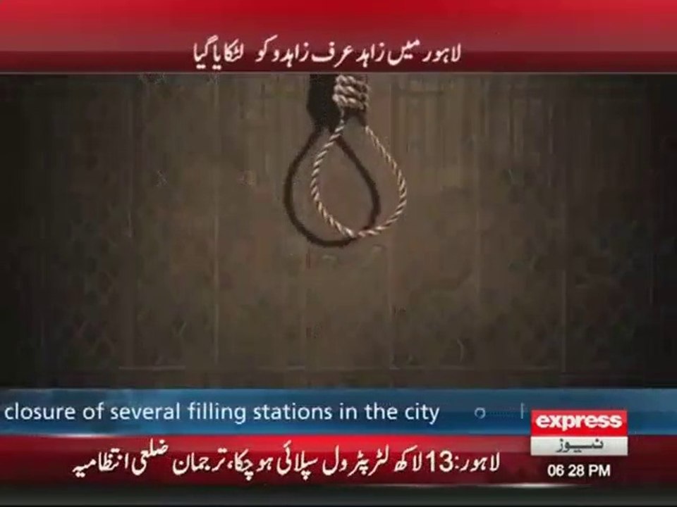 Two more convicts hanged in Lahore and Karachi