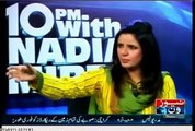 NewsOne 10PM Nadia Mirza with MQM Rehan Hashmi (15 jan 2015)