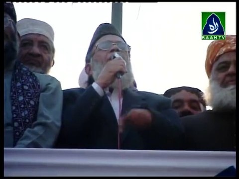 تاریخ میں توہین رسالت کا نتیجہ اس کے علاوہ کوئی برآمد نہیں ہوا کہ انسان موت سے ہمکنار ہوتا ہے