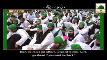 Madani Muzakray Ki Mehak 120 - Madani Hulya Aur Checking - English Subtitle - Maulana Ilyas Qadri