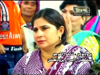 Allah Jo Thi Nawo Mola Jo Thi Nawo