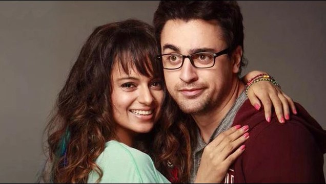 Katti Batti Movie | Imran Khan, Kangana Ranaut | FIRST LOOK