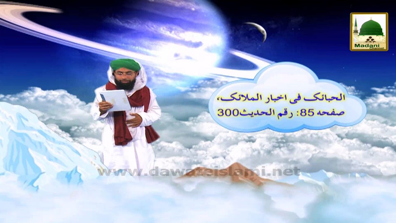 Farishton Ki Duniya Ep#10 - 2014