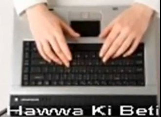 Tuhje jewan ki dur se bhand ( Asli Naqli ) Free karaoke with lyrics by Hawwa -
