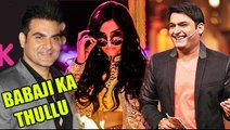 Kapil Sharma First Choice To Sing BABAJI KA THULLU In Dolly Ki Doli