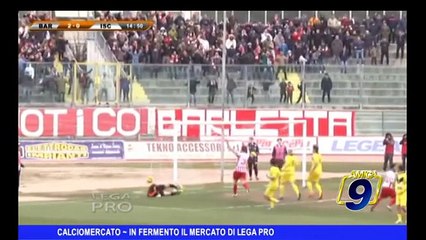 Calciomercato | In fermento la Lega Pro