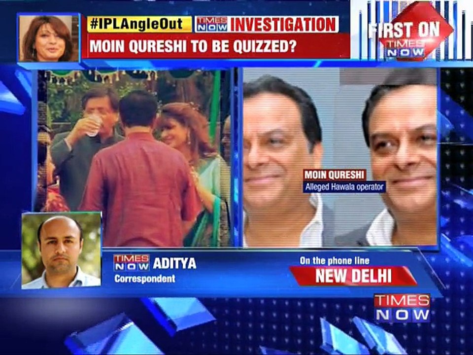 SIT to quiz Moin Qureshi?
