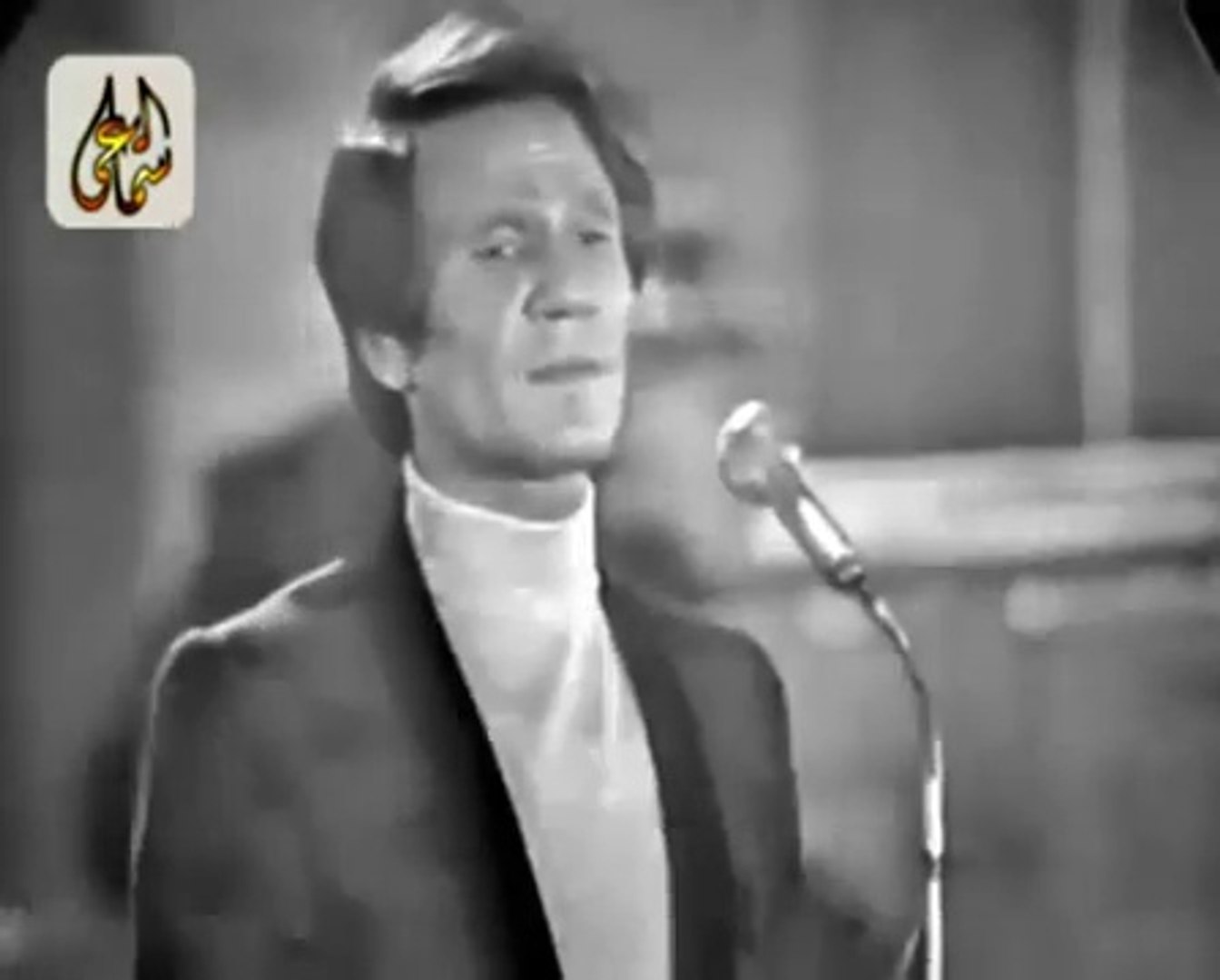 عبد الحليم رساله من تحت الماء أغنية رائعة كاملة Abdel Halim Resala Men Taht El Maa فيديو Dailymotion