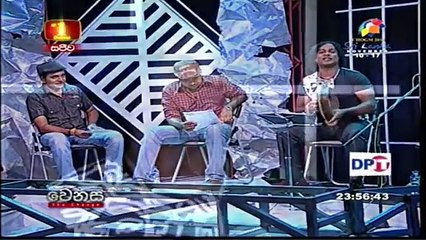 Sinhala Songs & Music Videos 🎶