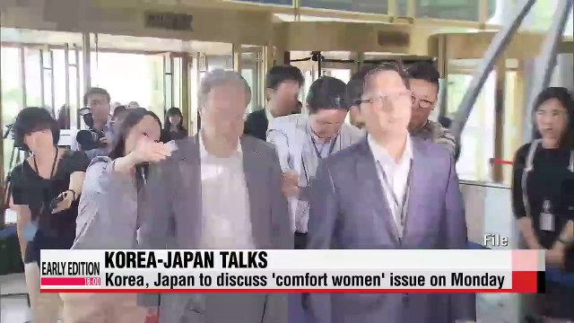 Korea and Japan to hold high-level talks next week, raising speculation about an end to their frosty ties