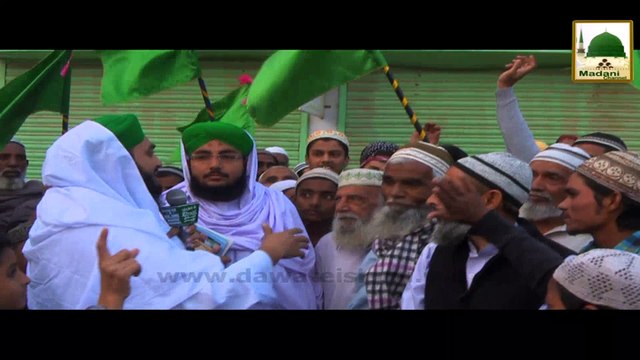 Madani Phool 02 - Rabi ul Awwal