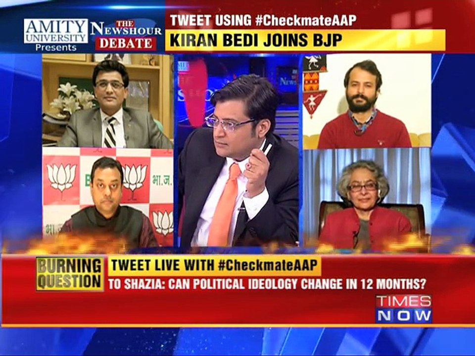 The Newshour Debate: #CheckmateAAP - Kiran Bedi joins BJP, Shazia next?