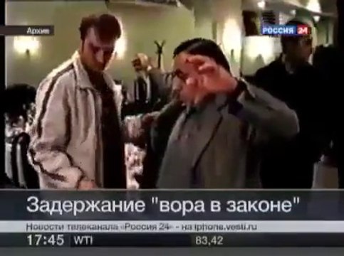 Вор в законе Аслан Усоян 'Дед Хасан'