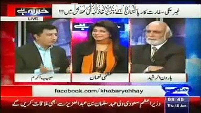 Foreign Diplomats ask only one question, where is Pakistan Foreign minister