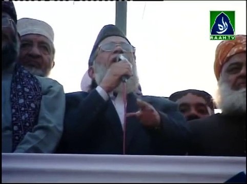 تاریخ میں توہین رسالت کا نتیجہ اس کے علاوہ کوئی برآمد نہیں ہوا کہ انسان موت سے ہمکنار ہوتا ہے