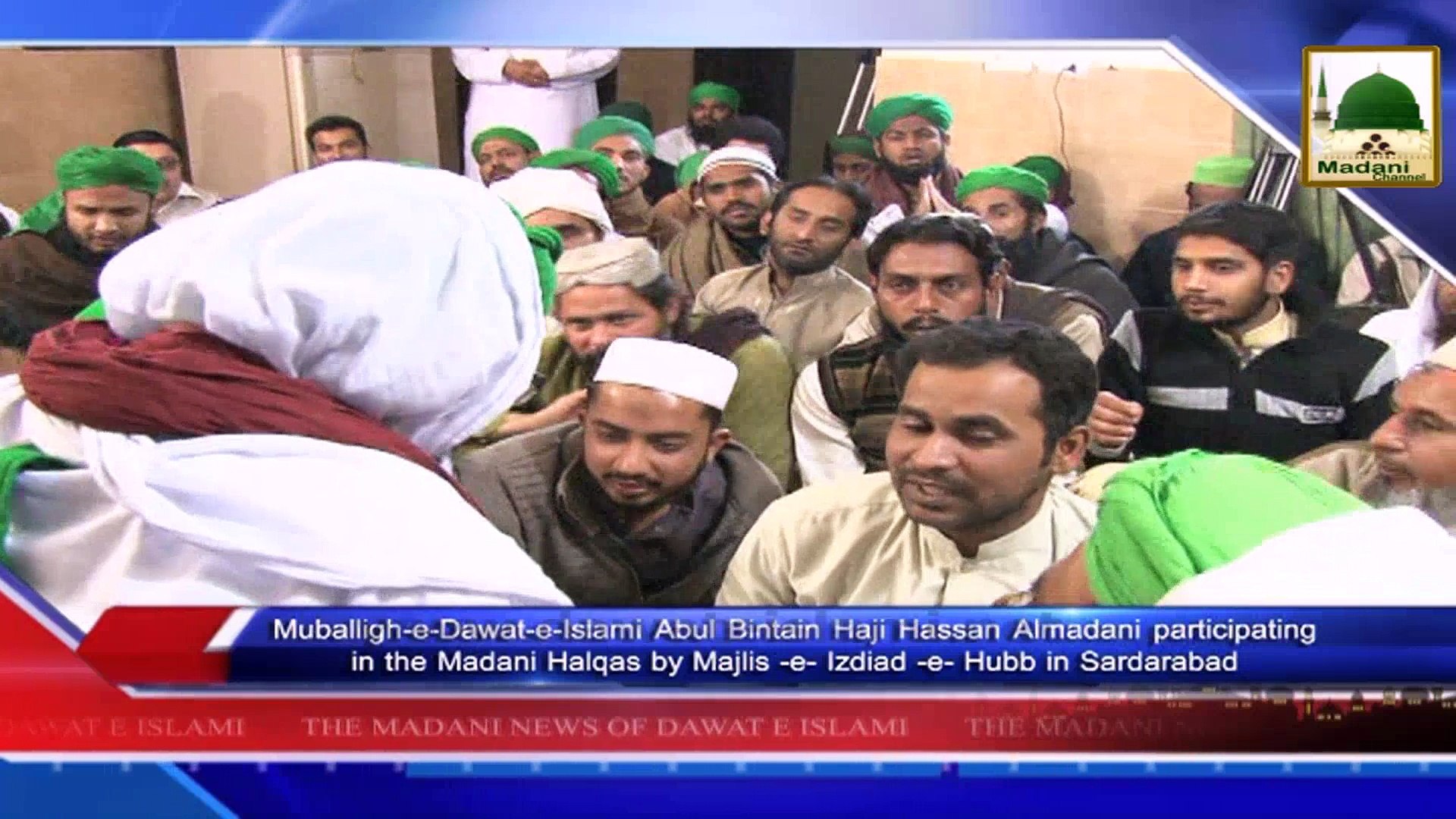 News in English - 29 Safar 22 Dec 2014