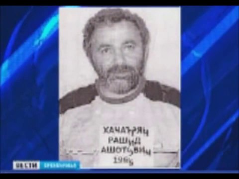Вор в законе Рашид Хачатрян ''Хачик''-1 Vor v zakone Xachik