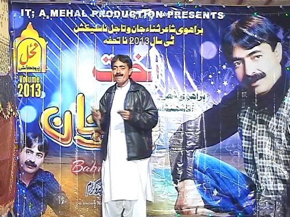 Babul jan new song (Khowshi aetis ya gham) BY SANA JAN