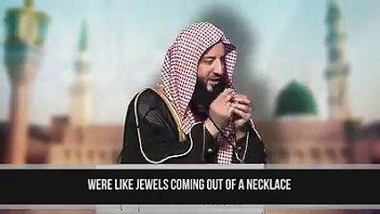 The Physical Description of Muhammad