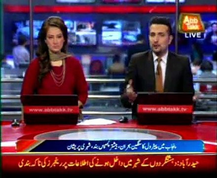 Petrol shortage in Punjab irks motorists, passengers