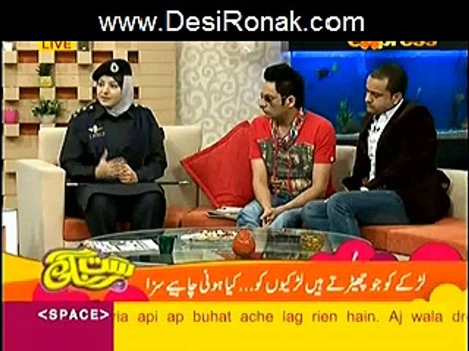 sat part 1 16