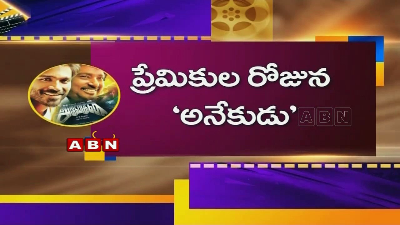 Danush may bash international market soon!