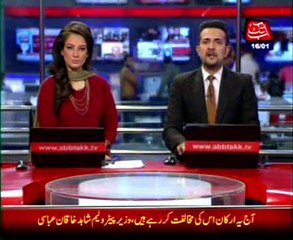 Gas Infrastructure Development SES extended for four months