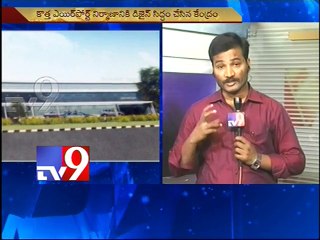 Gannavaram airport to be modernised soon