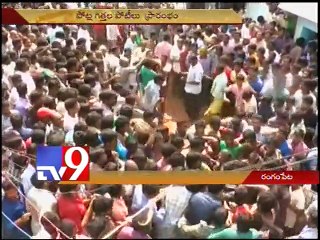 Jallikattu - A Man Vs. Bull fight