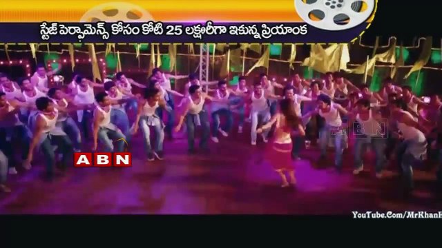 Priyanka Chopra charged 1.50 crores for 4minute stage performance