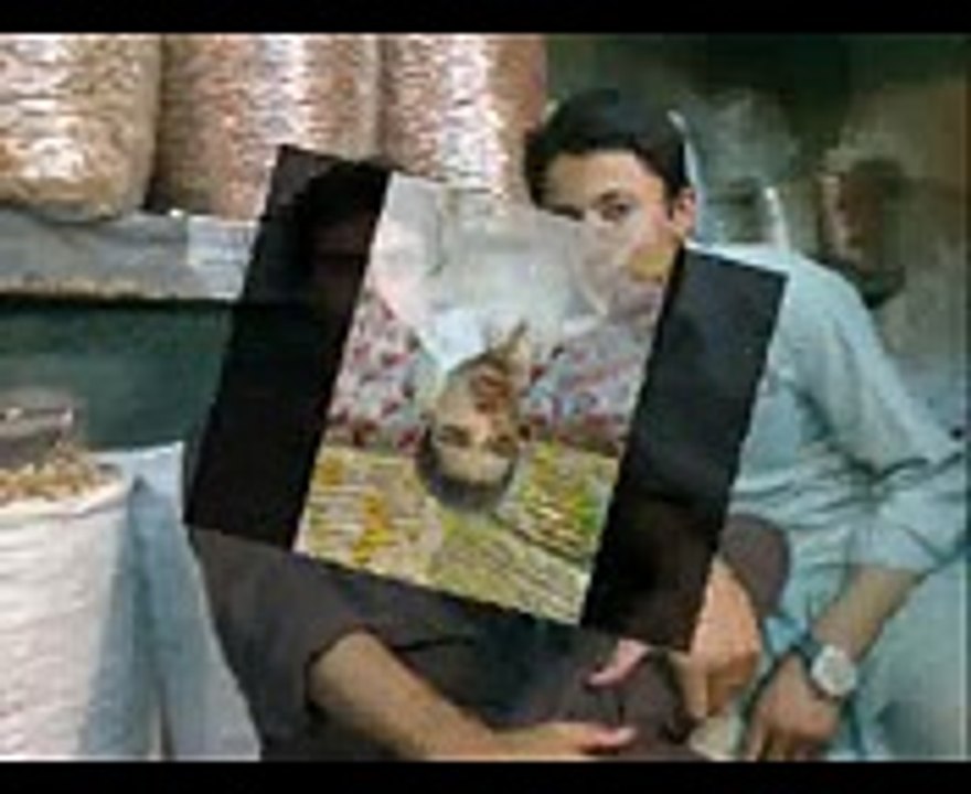 rafi video
