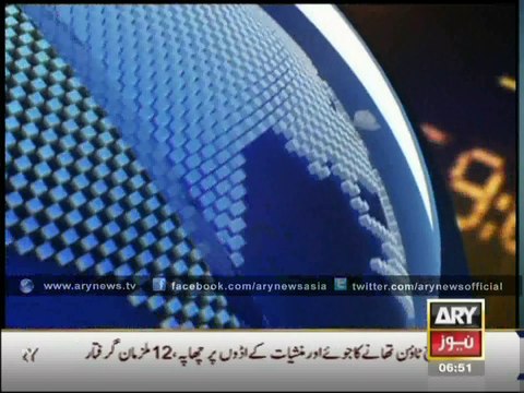 German Scientists Invent Shoes That Can Generate Electricity