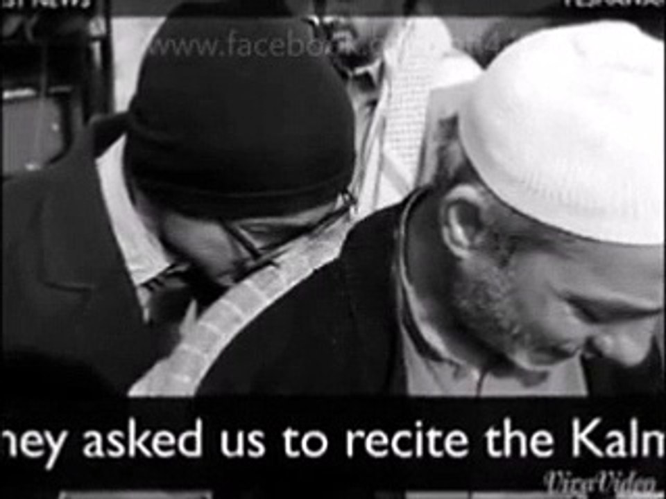 Aiy Rah e Haq k Shahedo- A Tribute to Shaheed children of Peshawar Attack