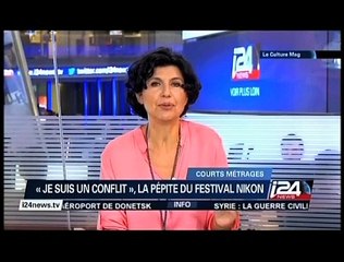 "Je suis un CONFLIT" sur i24news